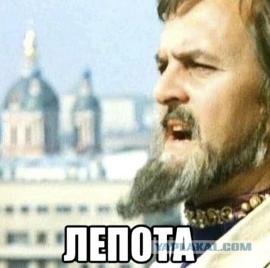Москва и москвичи. Двадцатый век. 29.03.26