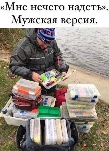 Картинки для улыбки 2