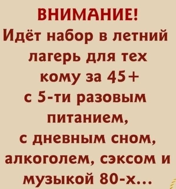 Картинки для деградации 200 (разной степени свежести)