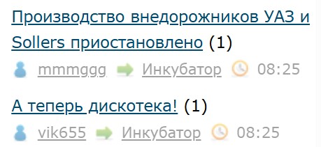 Всё же ЯП - нескончаемый источник приколов и троллинга.