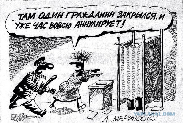 «Враги» России готовятся «сорвать» голосование в сентябре, но ЦИК выстроит «мощный заслон» — Памфилова