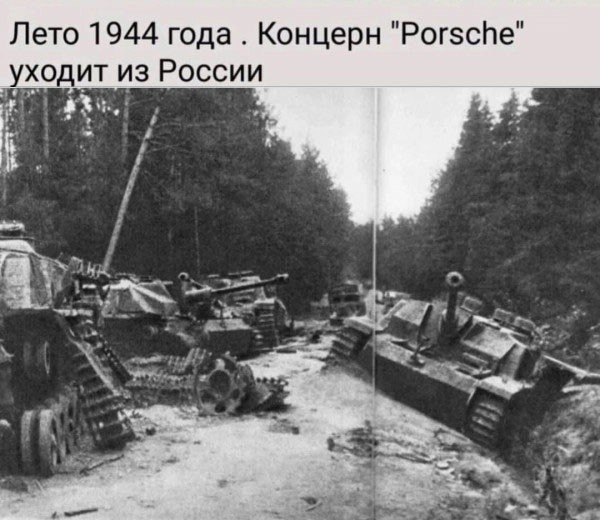 Редкие архивные фотографии