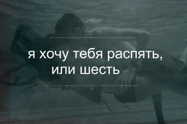 Нормальная фигура или все таки перебор?