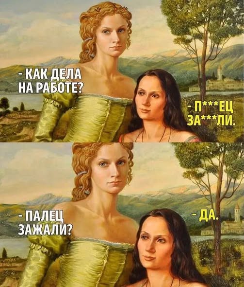 Картинки на вторник