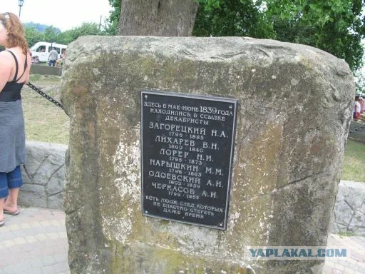 Шутили, прощали и не успевали договорить: какие последние слова на эшафоте вошли в историю