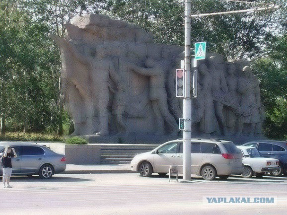 Волгоград 2011