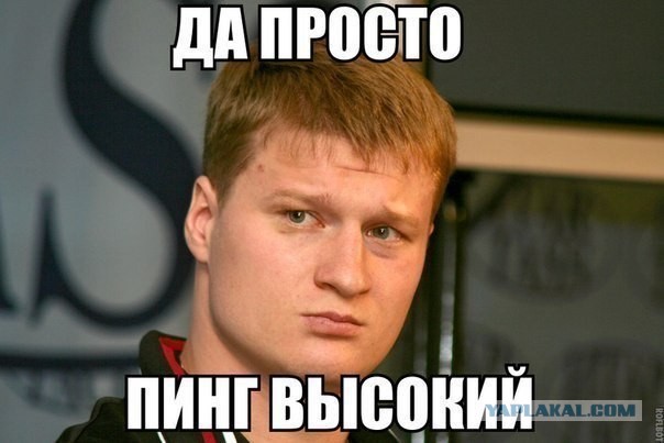 Бей Саня!Бей!Бей!БЕЙ!