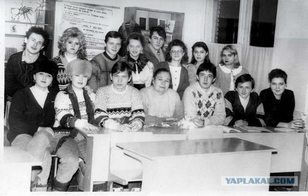 Вспоминая... модные шмотки 90-х