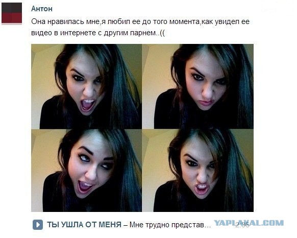 Смешные комментарии из социальных сетей.