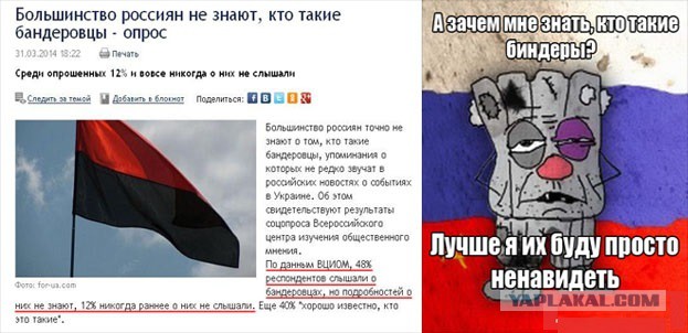 Украинские приколы.