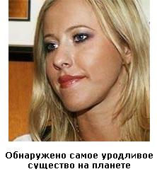 Чем лечиться с похмелья?