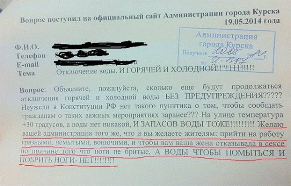 Картинки