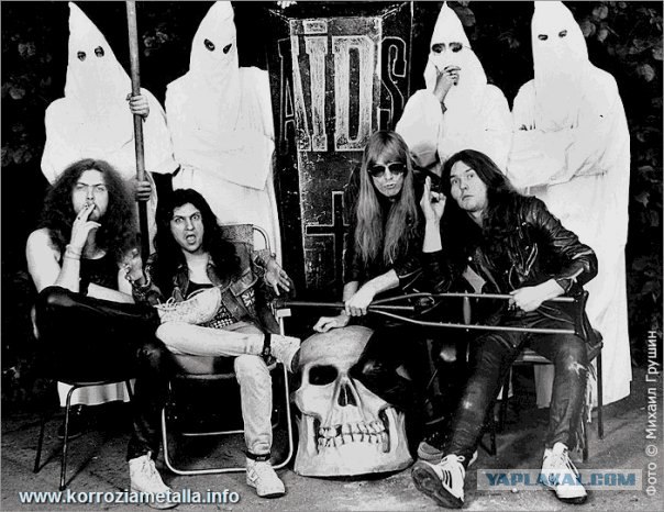 Немного о 90-х