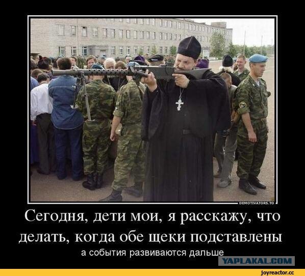 9 июня 2014. Геноцид в Донецкой области