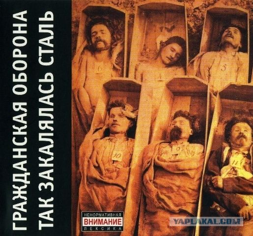Одни из самых красивых обложек heavy metal !