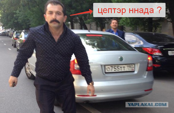 Мошенники в центре Москвы напали на женщину
