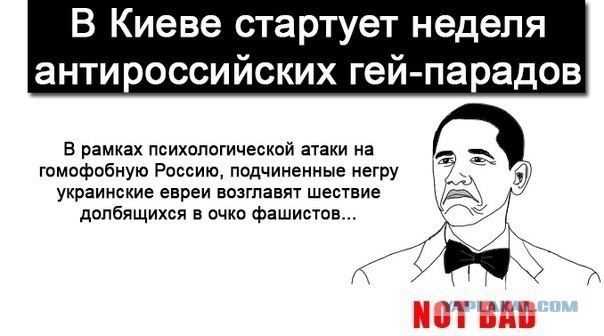 Стрелков просит помощи! ТВОЕЙ