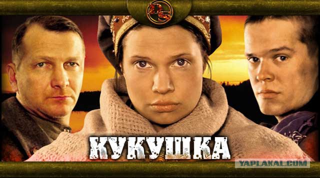 Лучшие кинофильмы 21 века, снятые в России