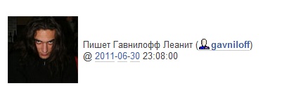 Не ходите вконтакт! Там бывают серьезные пацаны