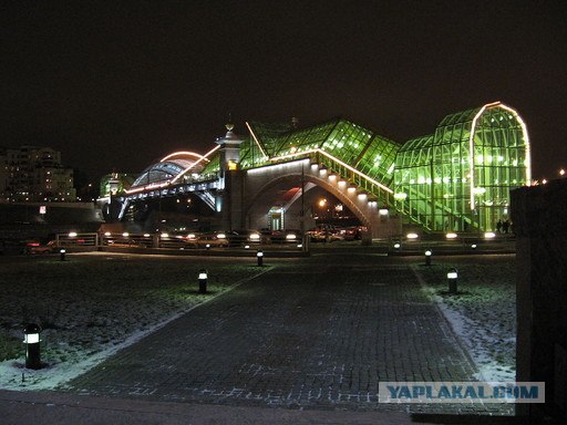 Американцы на Луне