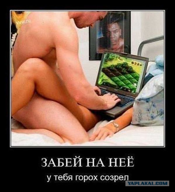 Немного позитива на пятницу