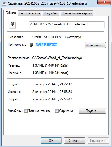 Wargaming 14