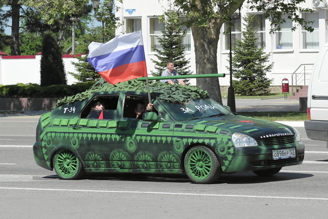 Всем зеленки!