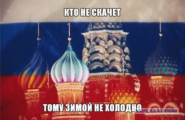 Картинки с инета.
