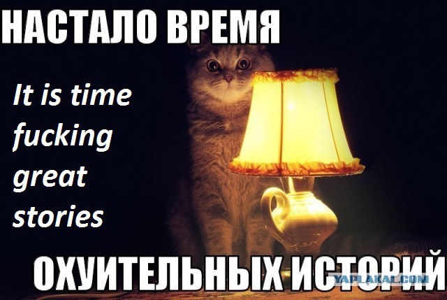 Вашингтон объявляет Москве информационную войну