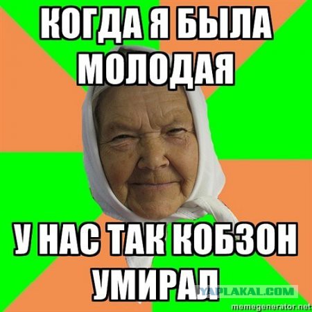 Рэпер Гуф задержан УФКСН