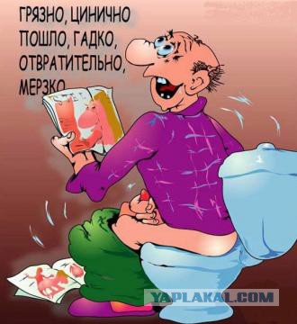 Занятные факты о самоудовлетворении