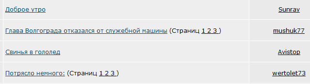 Люблю ЯП за такие случайности 2