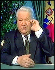 Навоевался