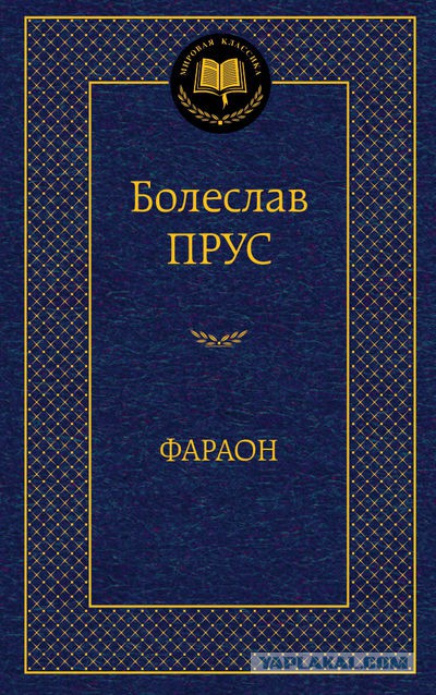 Любимые книги моего детства