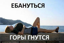 Не бывает некрасивых людей, бывает мало фотошопа