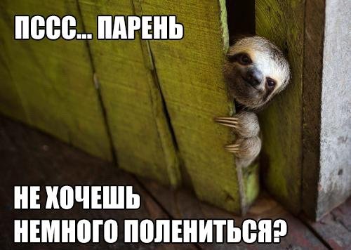 Картинки из сети на понедельник