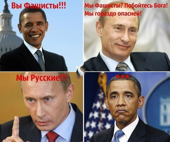 Обама продлил санкции в отношении России на год