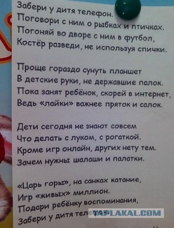 Картинки