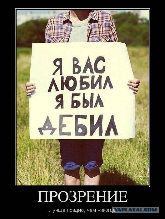 Картинок из сети немножко