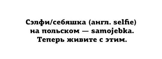 Картинки разные