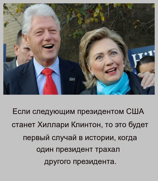Всяко-разно