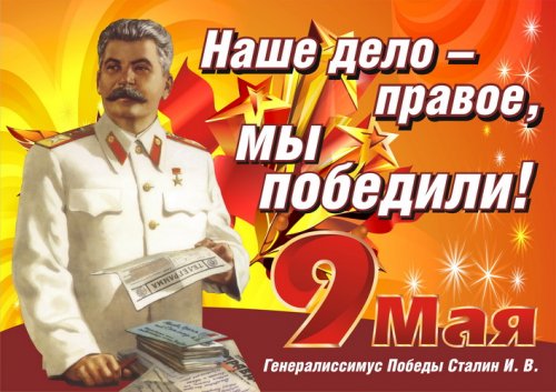 Ленточка в Казахстане