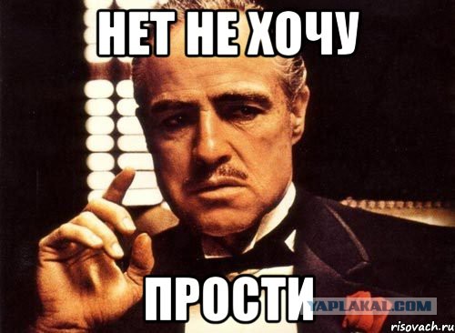 Улыбнись