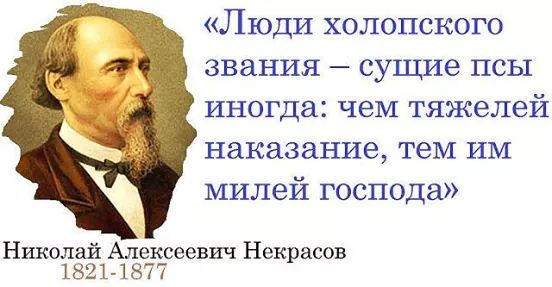 Почему я не боюсь Сталина?