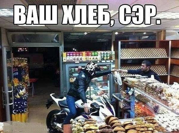 Картинки разные