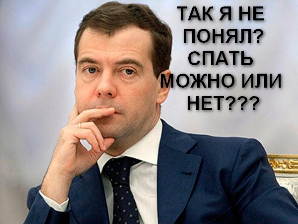 К расстрелу корейского министра из зенитки