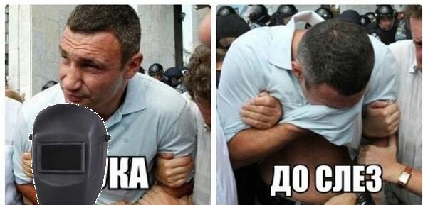 Порно для сварщиков и всех кто любит сварку