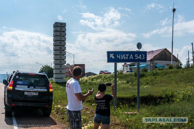 Чита уже перепрыгивает через препятствия на ходу