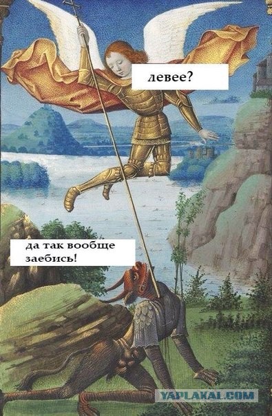 Средневековое веселье. Сага. Рассвет.
