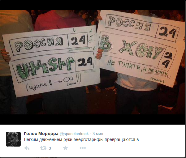 Разгон майдана в Ереване водометами